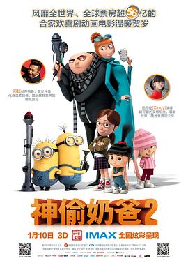 国产成人精品无缓存在线播放